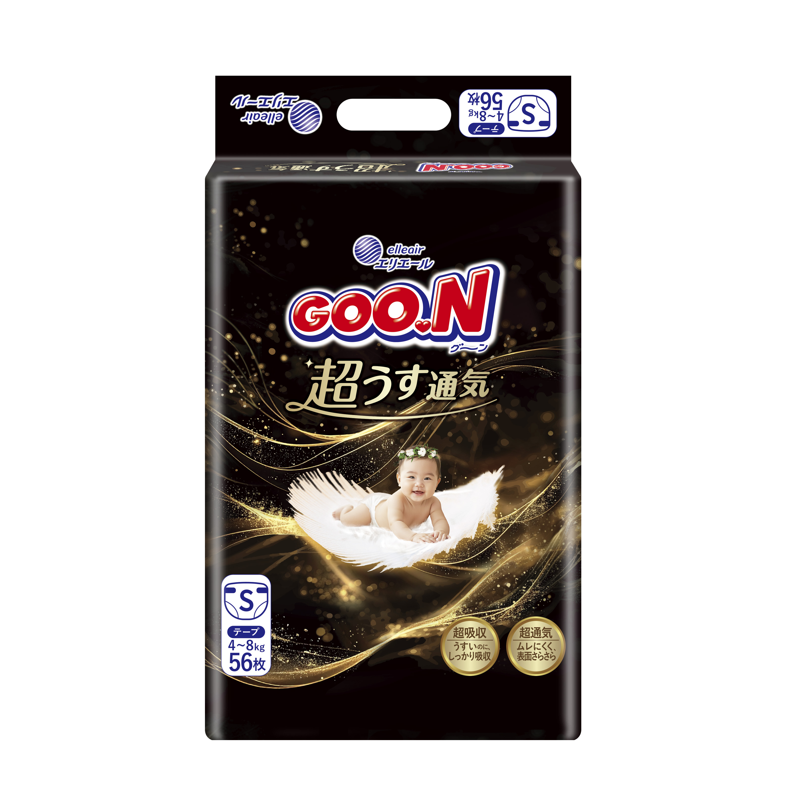 グーン 超うす通気 テープ Sサイズ｜ベビー用品｜商品情報｜エリエール