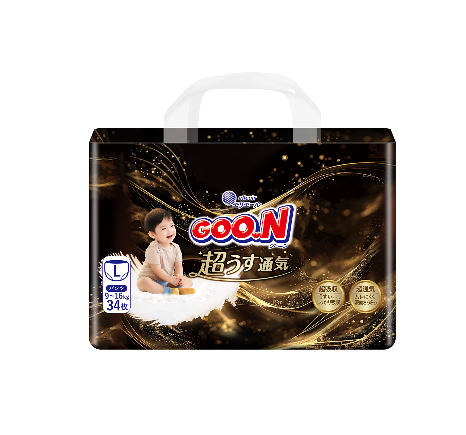 染色   ベビーメイちゃん   クーハンつき 染色 ベビーメイちゃん クーハンつき 染色 ベビーメイちゃん クーハン