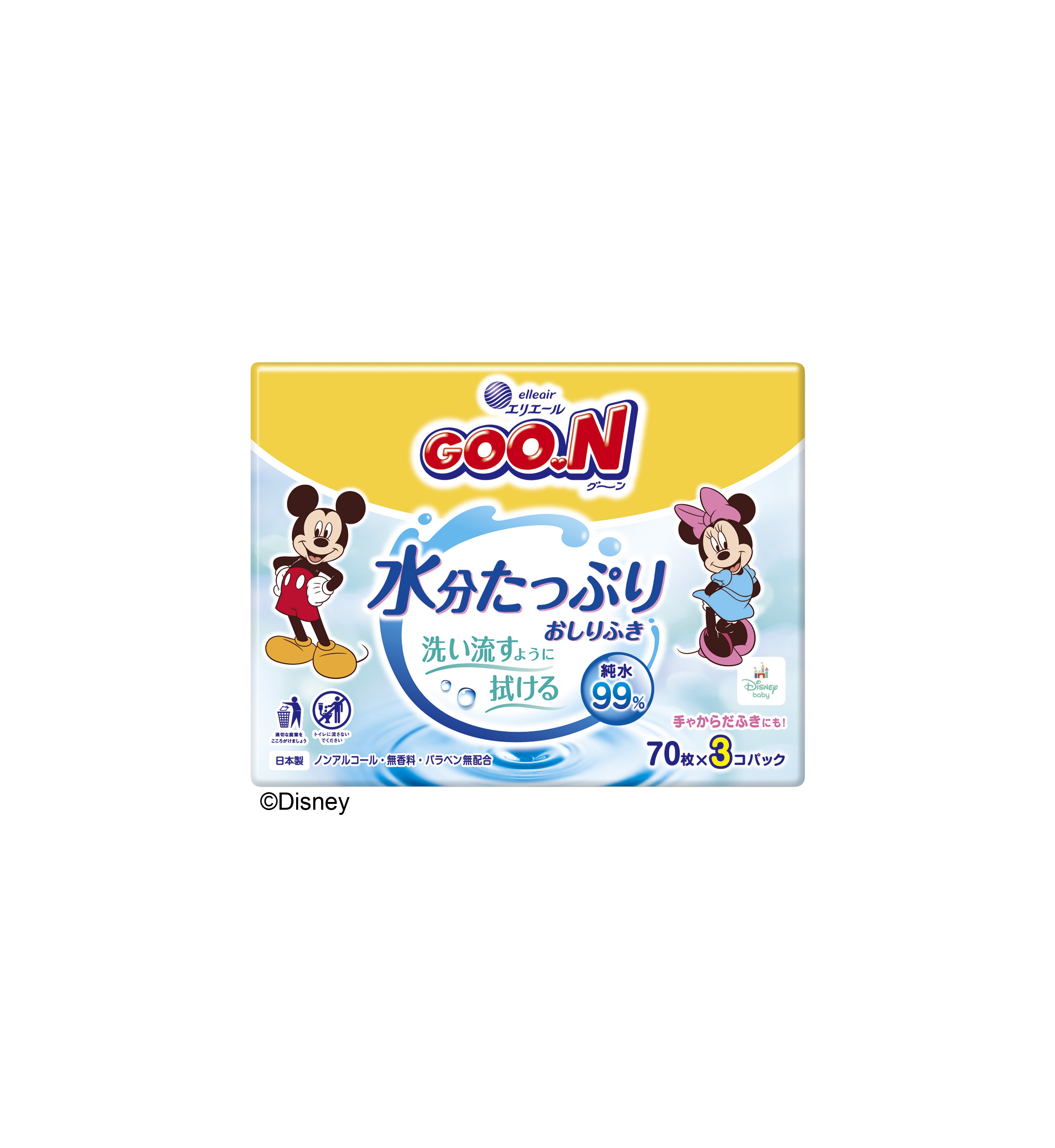 グーン 水分たっぷりおしりふき｜ベビー用品｜商品情報｜エリエール