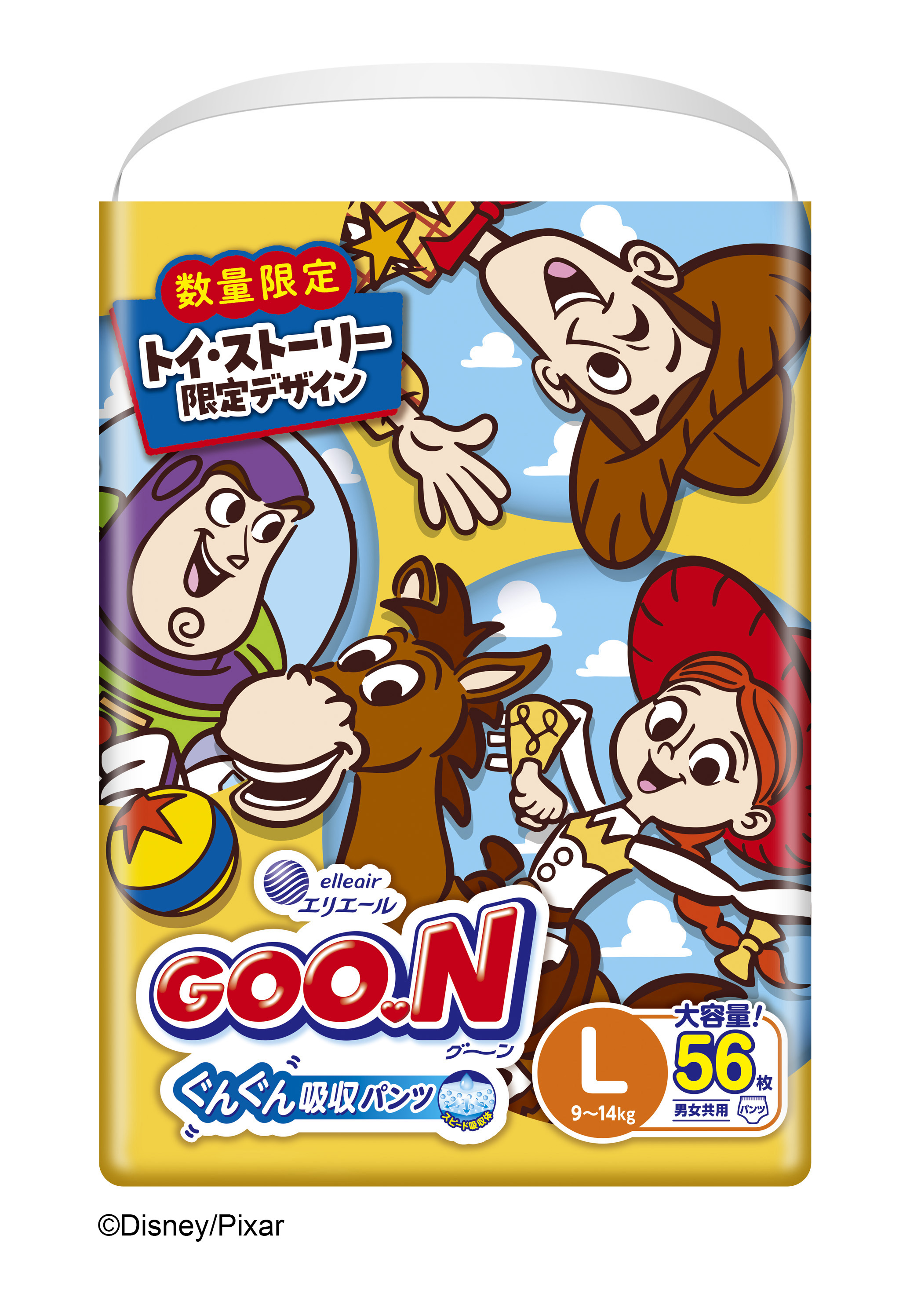 グーン ぐんぐん吸収パンツ Lサイズ|ベビー用品|商品情報 グーン ぐんぐん吸収パンツ Lサイズ|ベビー用品|商品情報