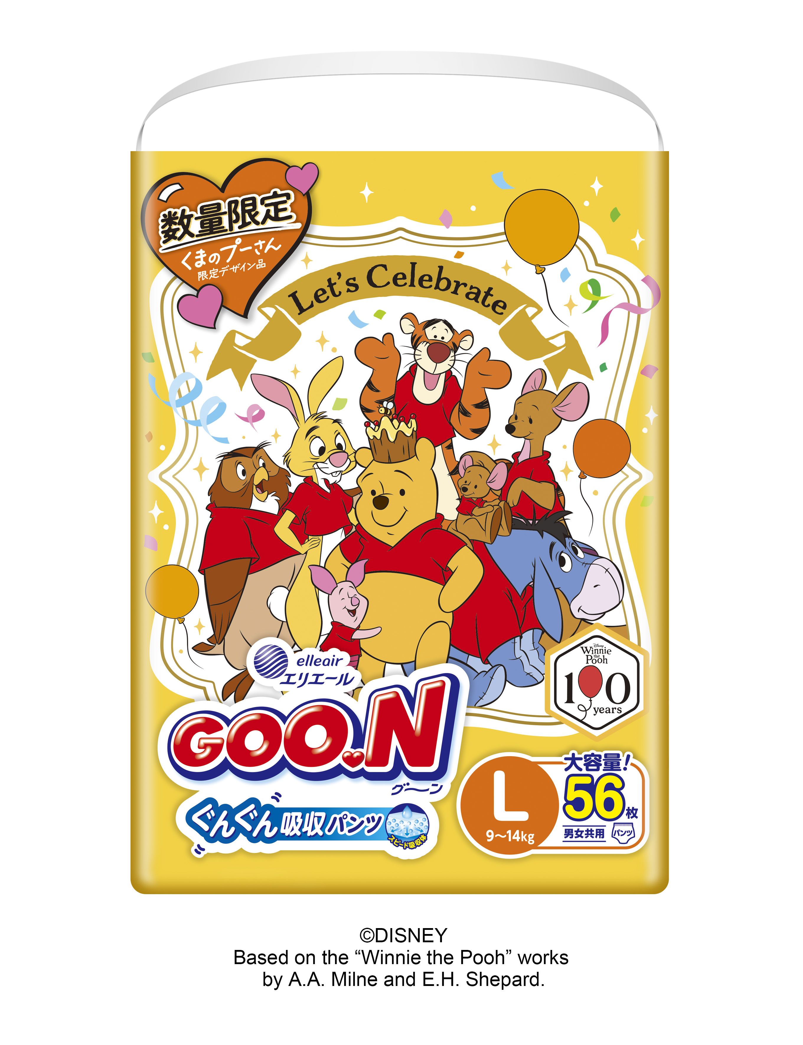 グーン ぐんぐん吸収パンツ Lサイズ｜ベビー用品｜商品情報