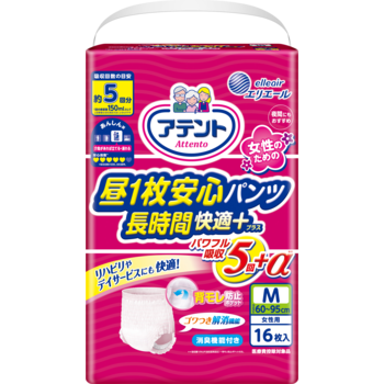 アテント 昼1枚安心パンツ 長時間快適プラス Mサイズ女性用｜介護用品 ...