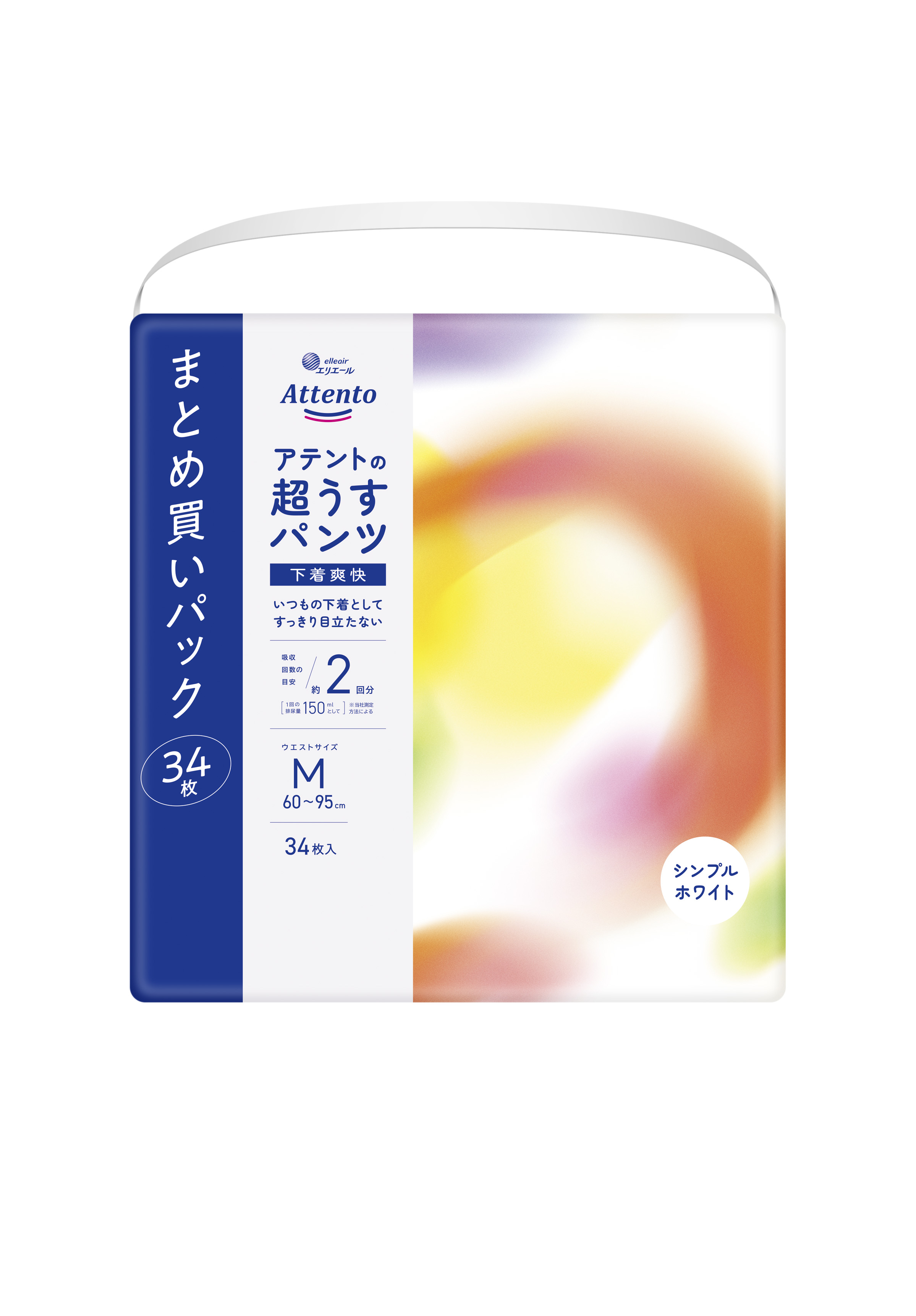 アテント 超うすパンツ 下着爽快 シンプルホワイト M｜介護用品・吸水