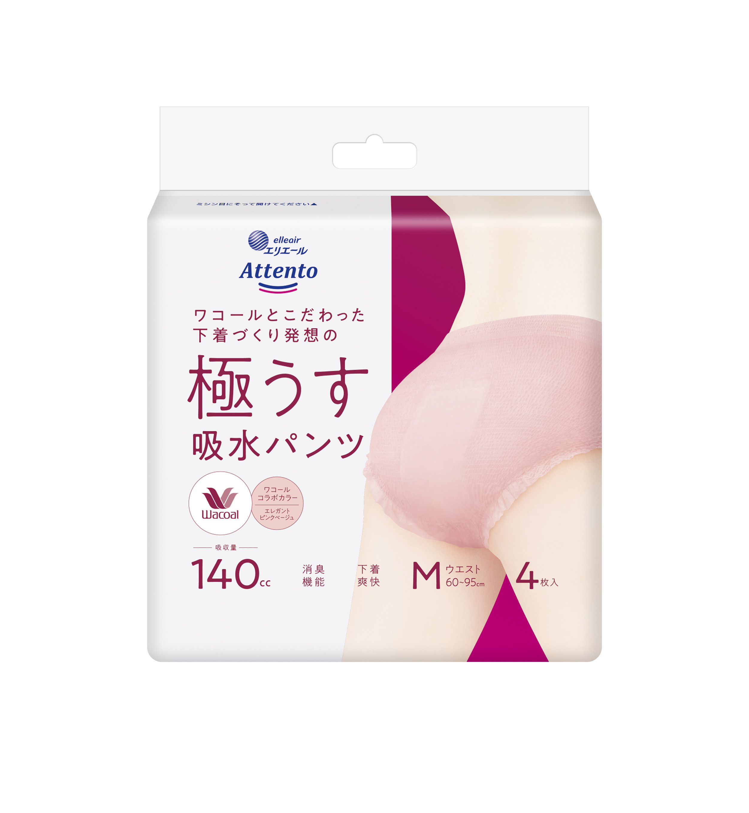 アテント 極うす吸水パンツ エレガントピンクベージュ M｜介護用品