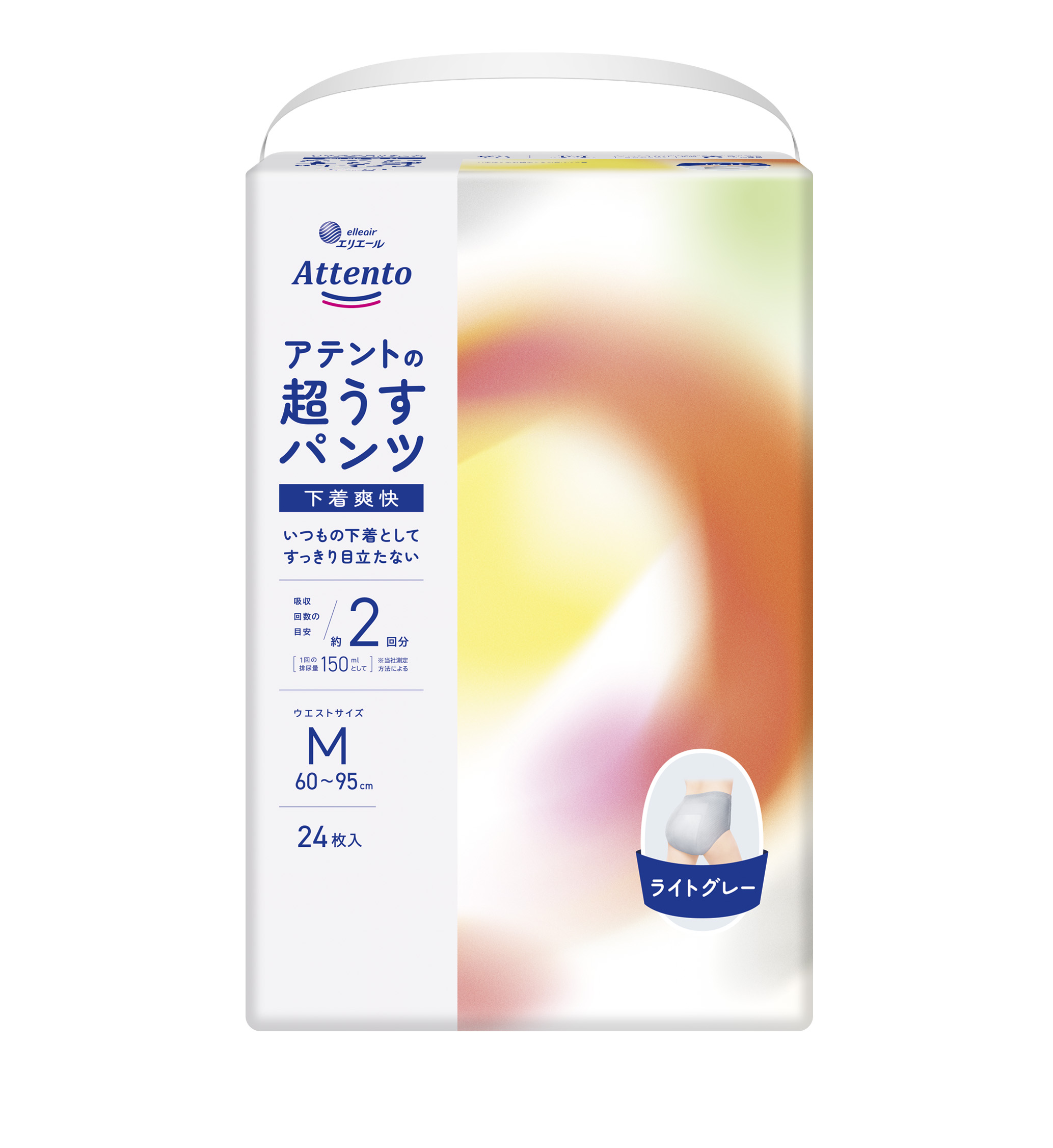 アテント 超うすパンツ 下着爽快 エレガントピンクベージュ M｜介護
