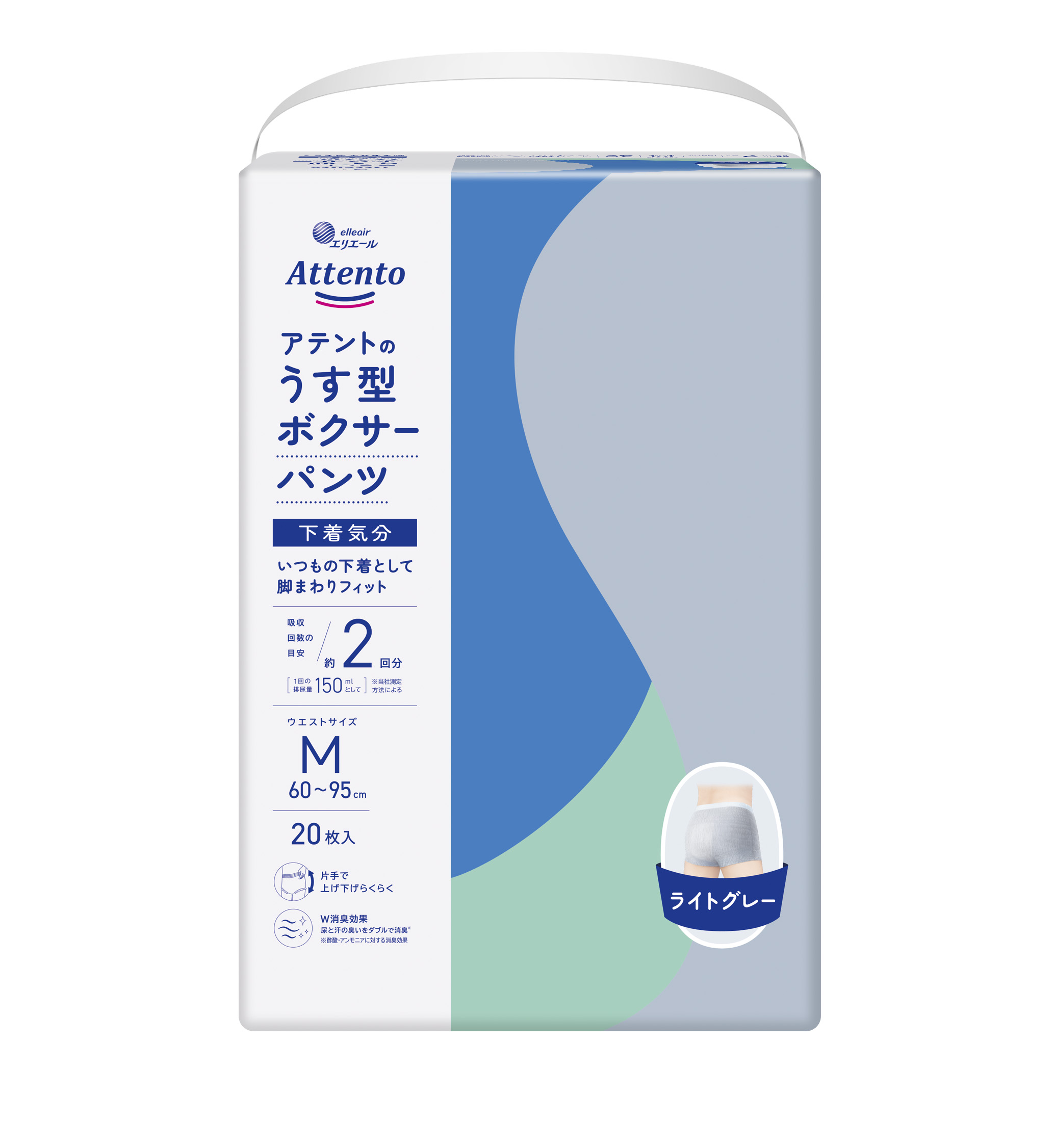 アテント うす型ボクサーパンツ 下着気分 ライトグレー M｜介護用品
