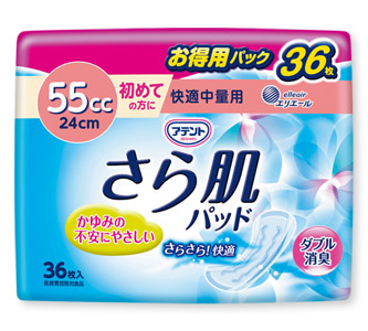 アテント さら肌パッド 快適中量用｜介護用品・吸水ケア用品｜商品情報