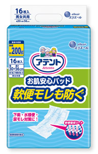 アテント お肌安心パッド 軟便モレも防ぐ 介護用品 吸水ケア用品 商品情報 エリエール 大王製紙