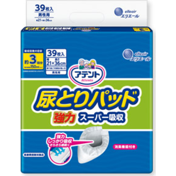 アテント 尿とりパッド 強力スーパー吸収 男性用 介護用品 吸水ケア用品 商品情報 エリエール 大王製紙