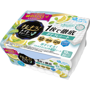 キレキラ トイレクリーナー 1枚で徹底おそうじシート ハッピーローズ 本体 お掃除用品 商品情報 エリエール 大王製紙