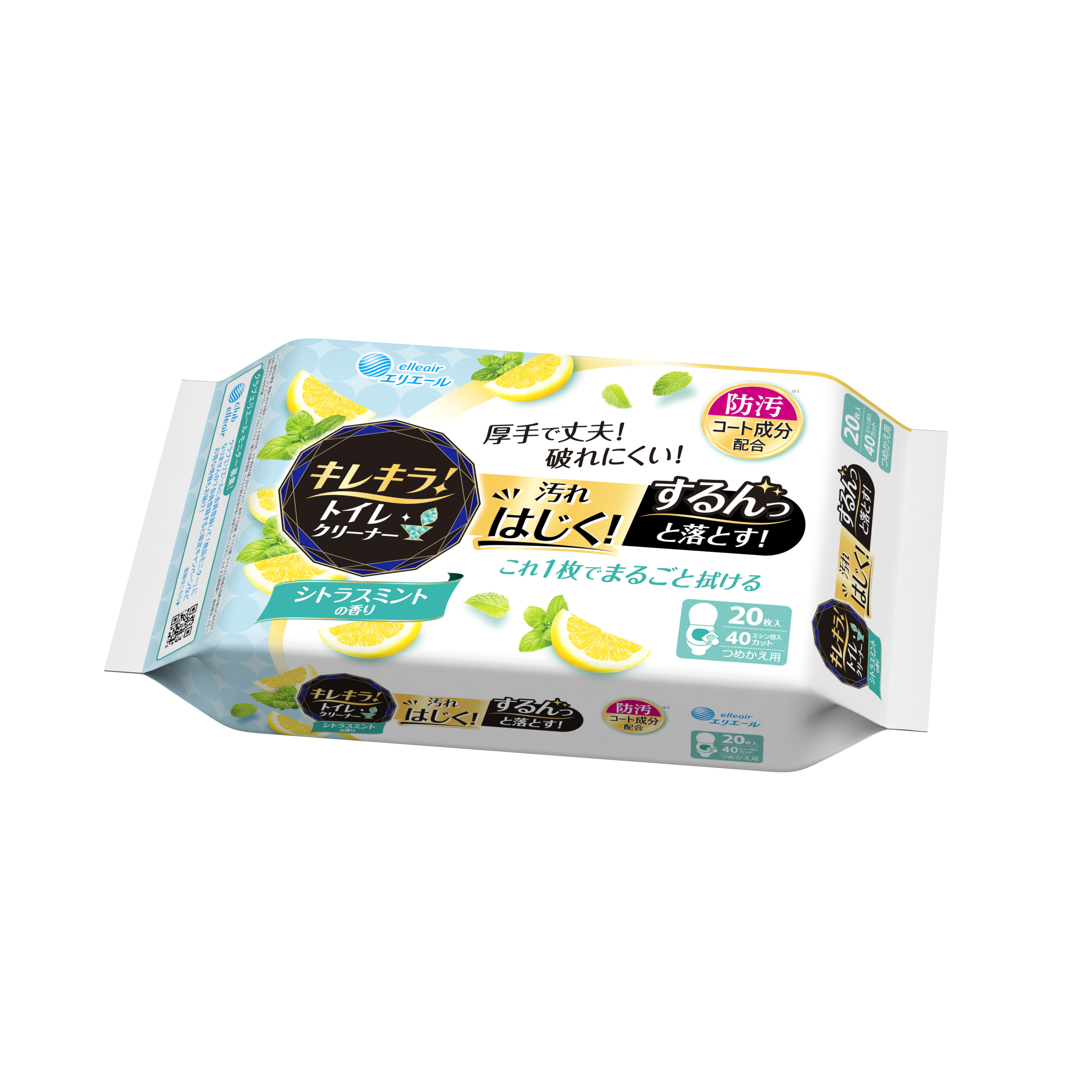 キレキラ®！トイレクリーナー シトラスミント つめかえ用｜お掃除用品
