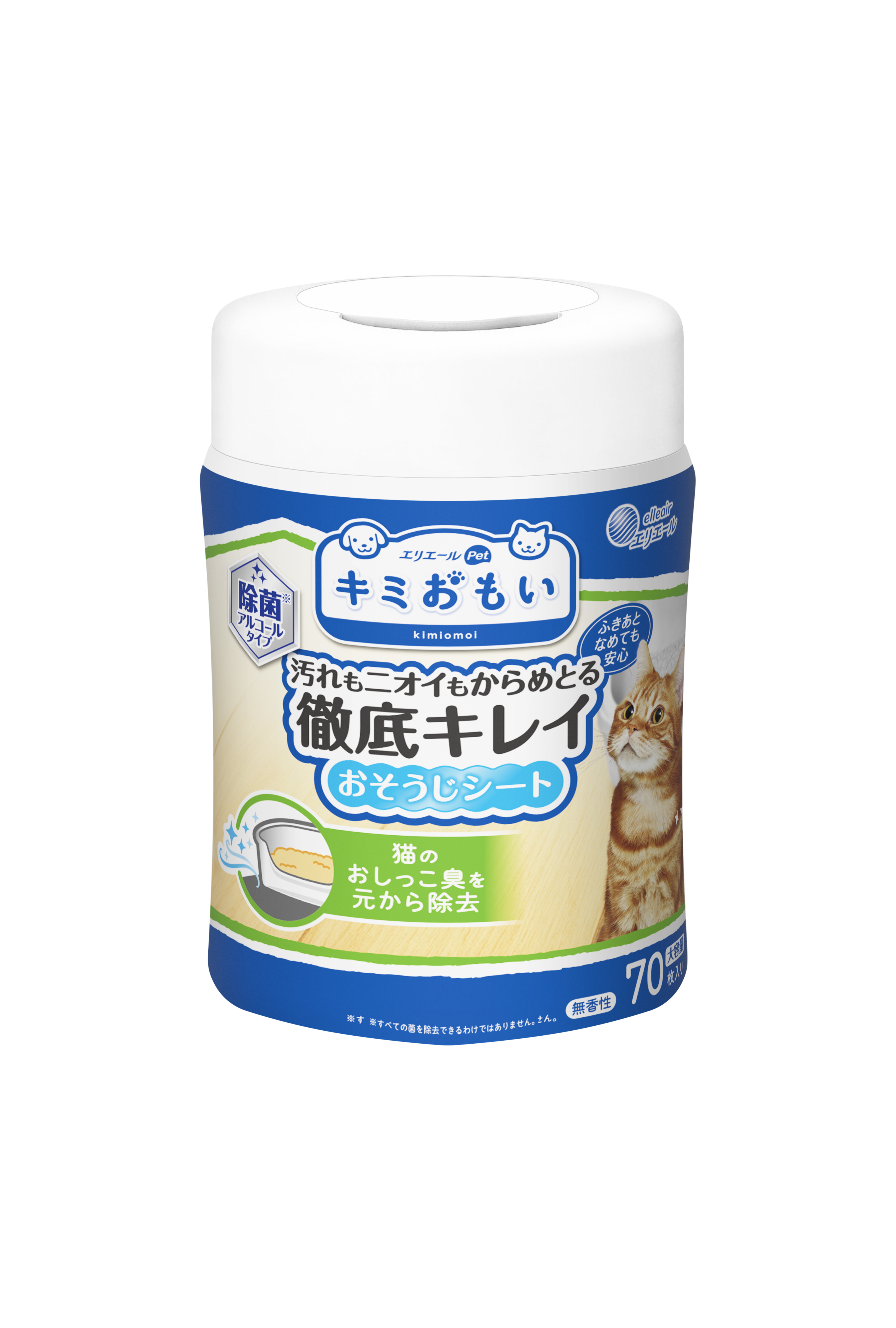 キミおもい 汚れもニオイもからめとる 徹底キレイおそうじシート 無香 