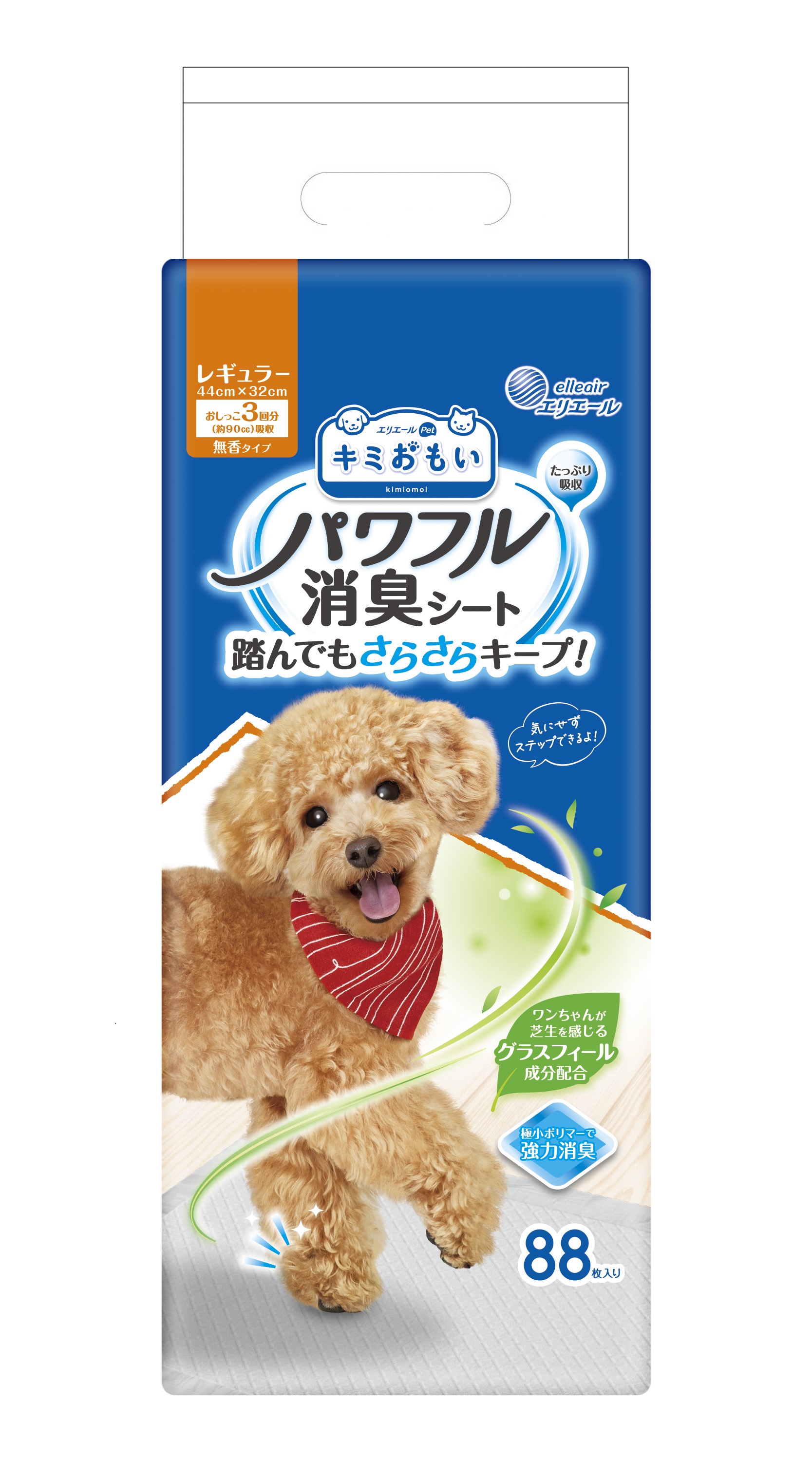 キミおもい たっぷり吸収パワフル消臭シート レギュラー｜ペット用品