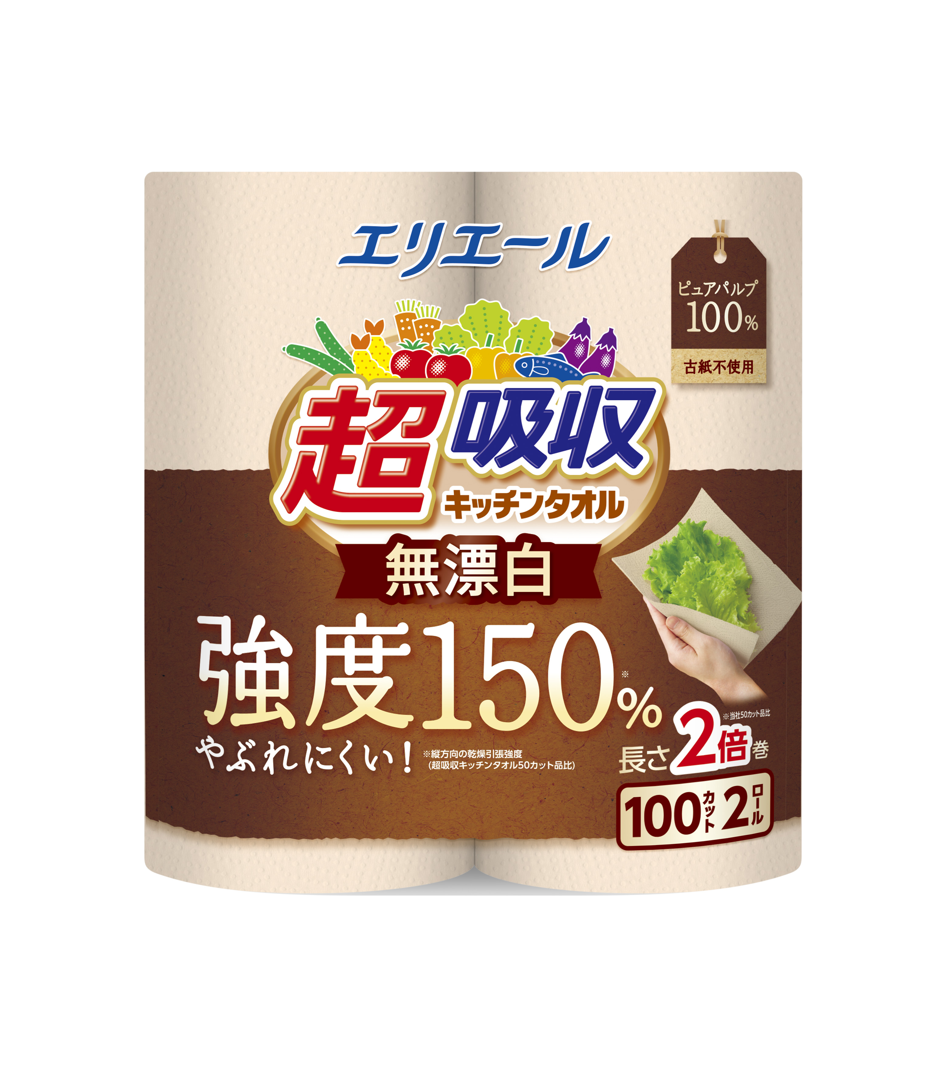 エリエール　しょこ エリエール 超吸収キッチンタオル 無漂白 (100カット)｜キッチン