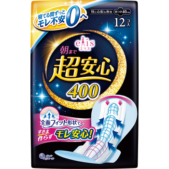 エリス 朝まで超安心 400 特に心配な夜用 羽つき 40cm 生理用品 商品情報 エリエール 大王製紙
