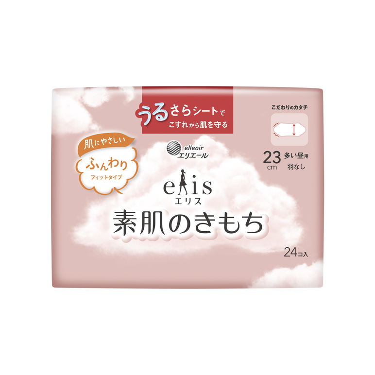 エリス 素肌のきもち（多い昼用）羽なし 23cm｜生理用品｜商品情報