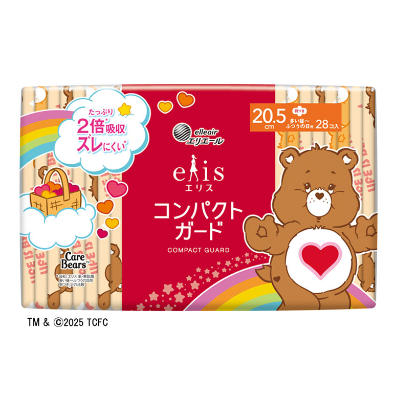 【バラ売り可能】嵐☆パンフレット　カレンダー　本　ノート　など　レア 2025年最新】嵐 カレンダー 2006 2007の人気アイテム - メルカリ