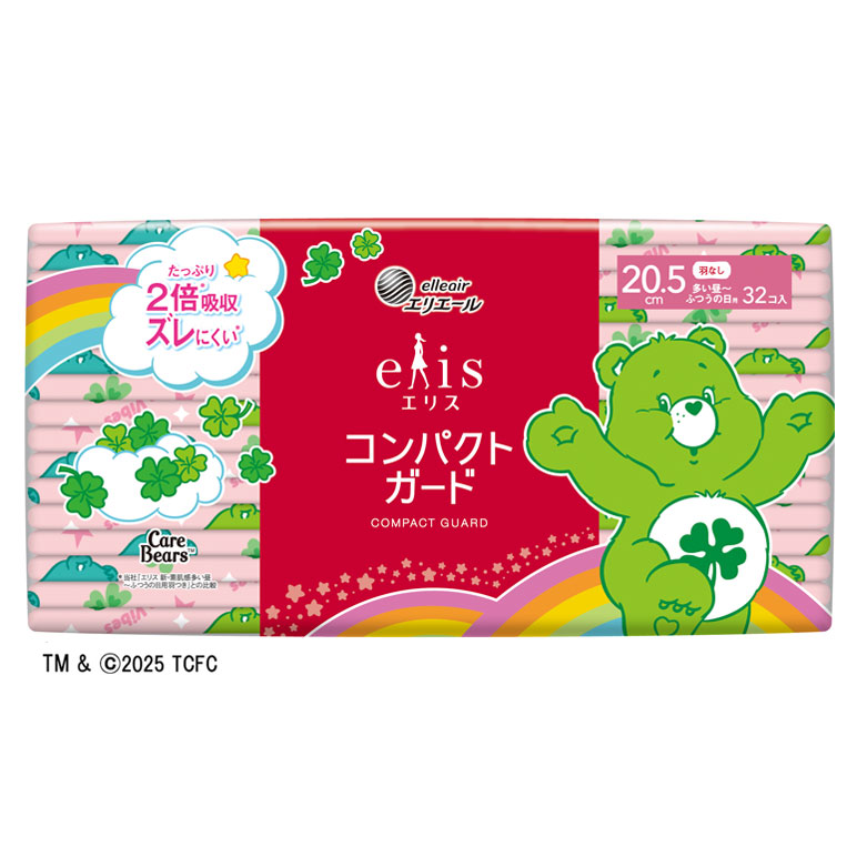 エリス コンパクトガード（多い昼～ふつうの日用）羽なし 20.5cm