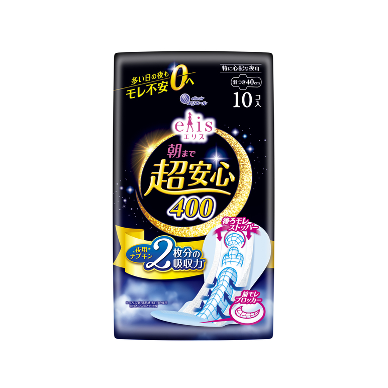 エリス 朝まで超安心 400（特に心配な夜用）羽つき 40cm｜生理用品