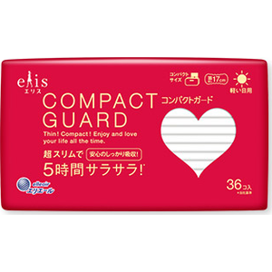 エリス コンパクトガード 多い昼 ふつうの日用 羽つき 5cm 生理用品 商品情報 エリエール 大王製紙