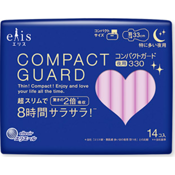 エリス コンパクトガード 特に多い夜用 330羽つき 33cm 生理用品 商品情報 エリエール 大王製紙