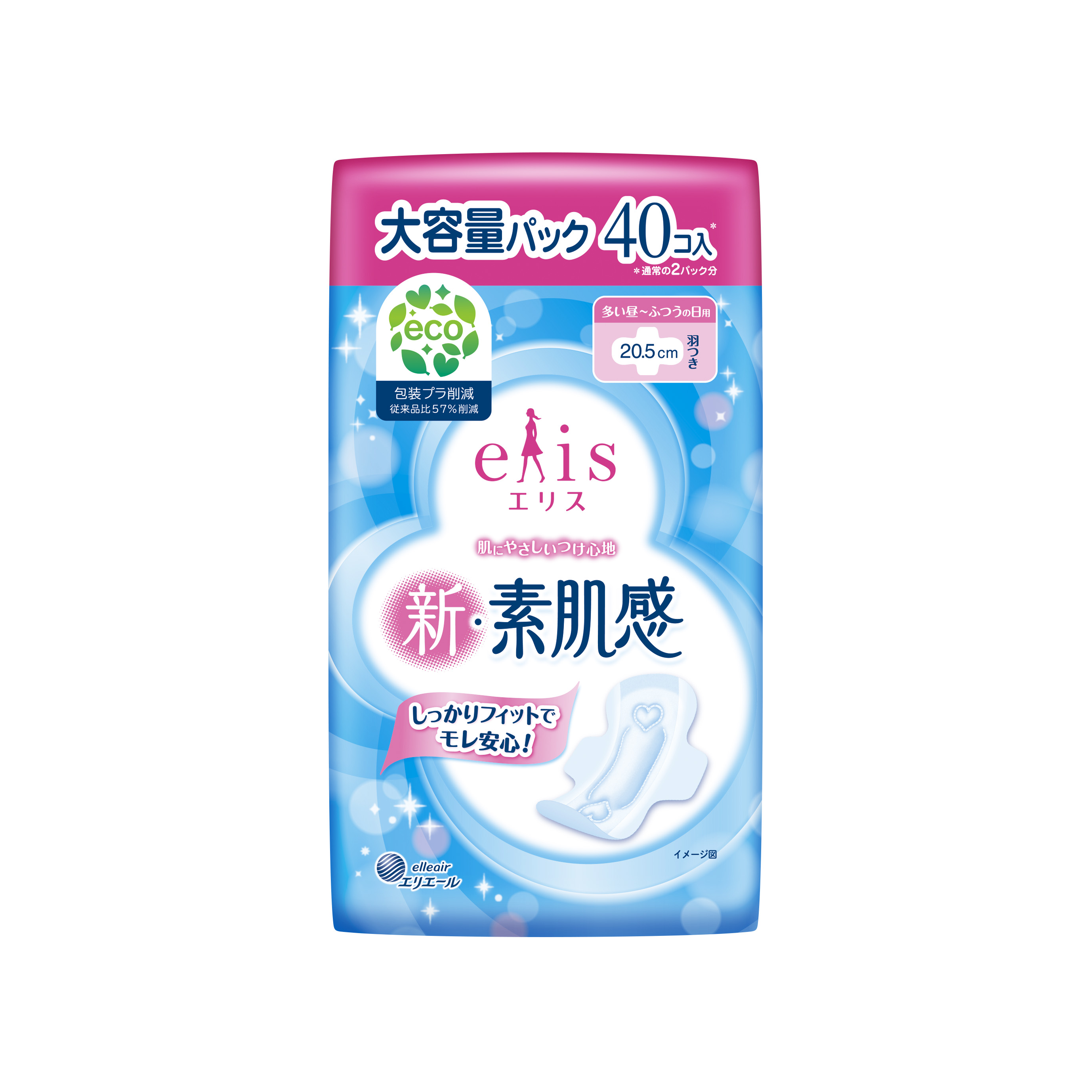 エリス 新・素肌感（多い昼～ふつうの日用）羽つき 20.5㎝｜生理用品