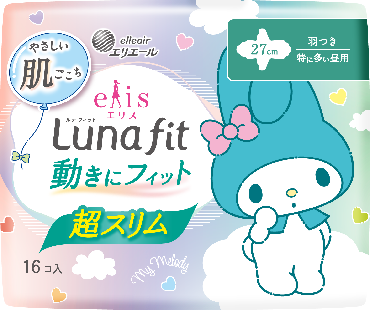 エリス ルナフィット超スリム（特に多い昼用）羽つき 27cm｜生理用品