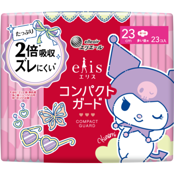 エリス コンパクトガード（多い昼用）羽つき 23cm｜生理用品｜商品情報