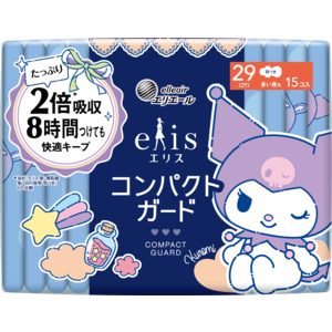 エリス コンパクトガード（多い夜用）羽つき 29cm｜生理用品｜商品情報