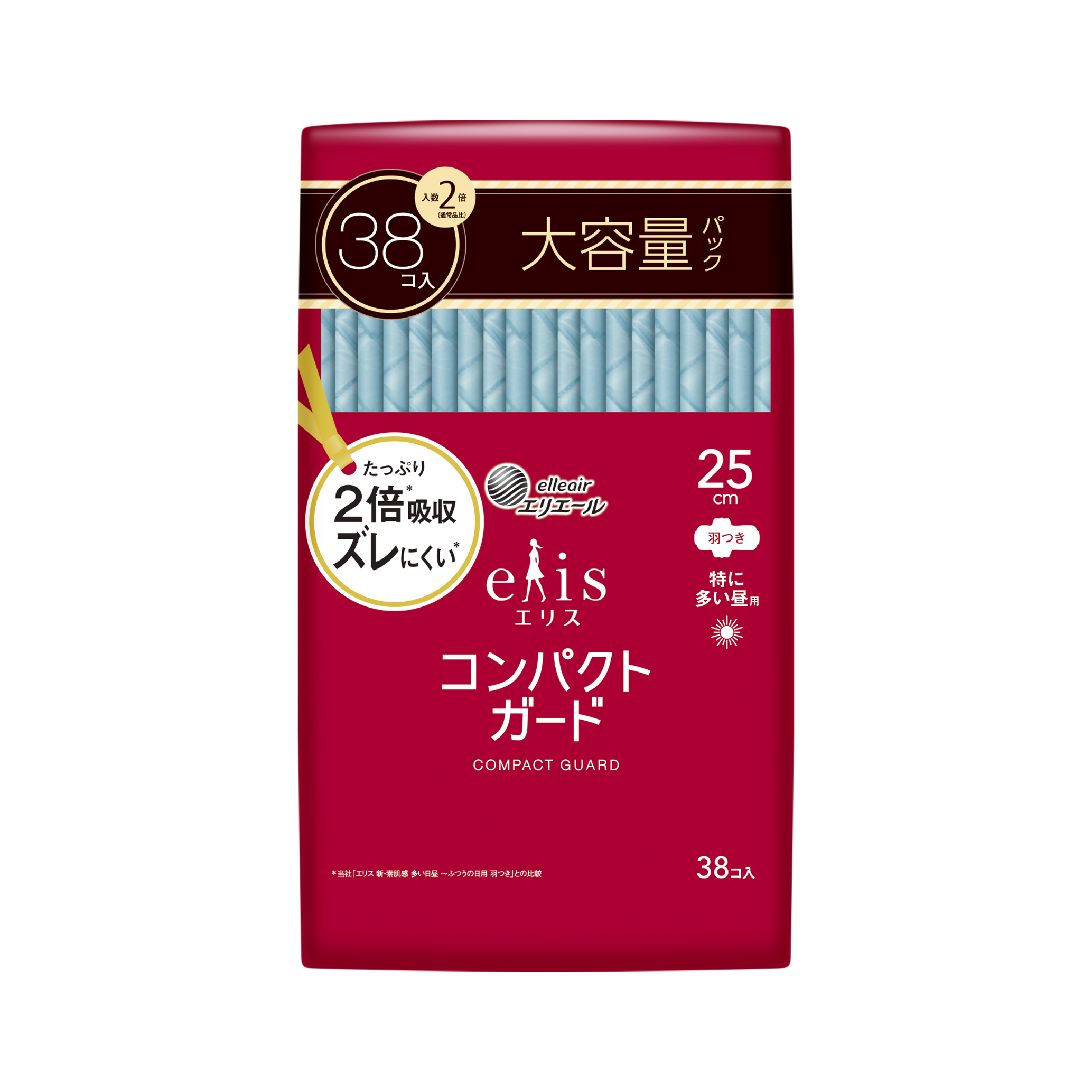 エリス コンパクトガード（特に多い昼用）羽つき 25cm｜生理用品｜商品