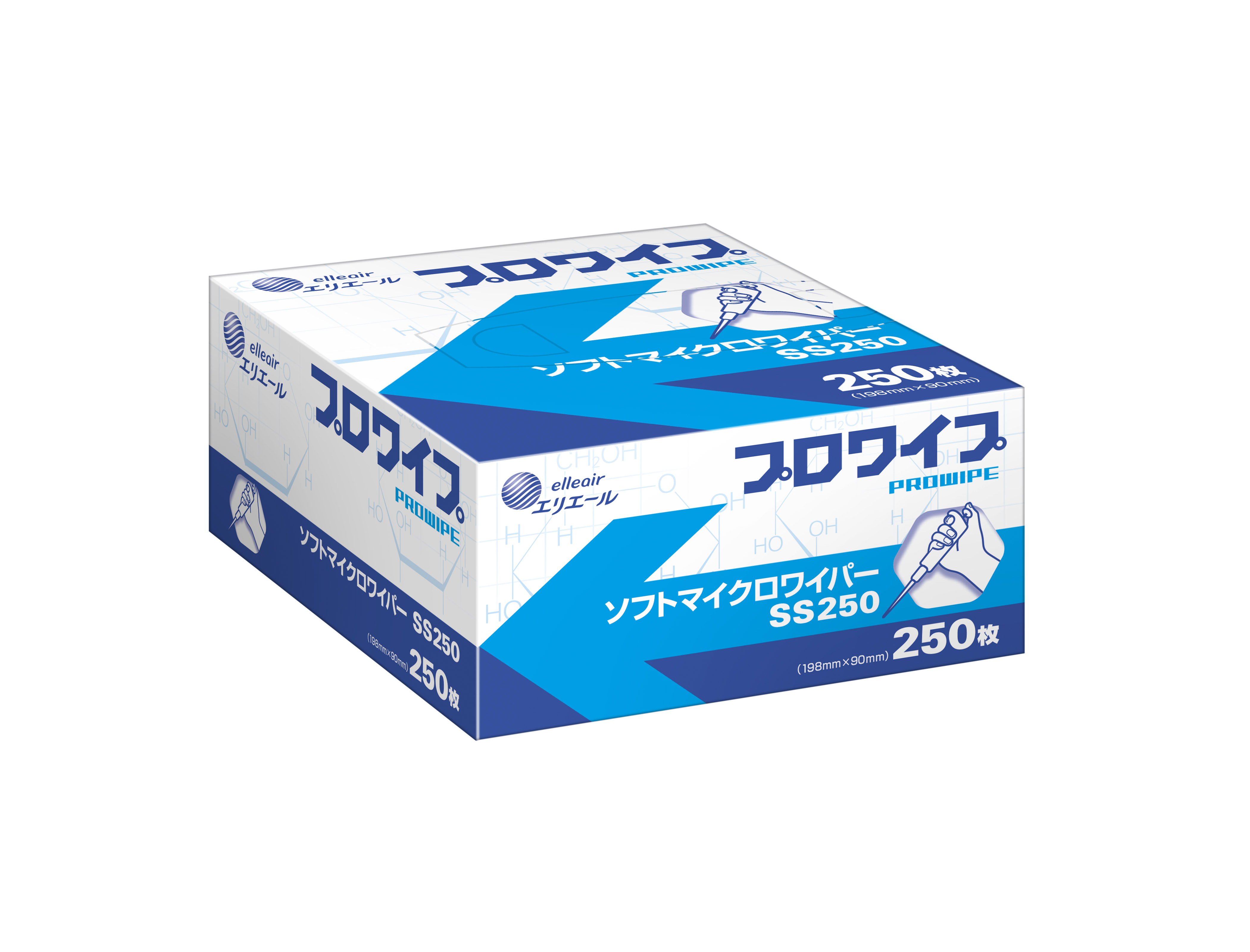 エリエール プロワイプ ダブルマイクロワイパーM200｜業務用 紙製品