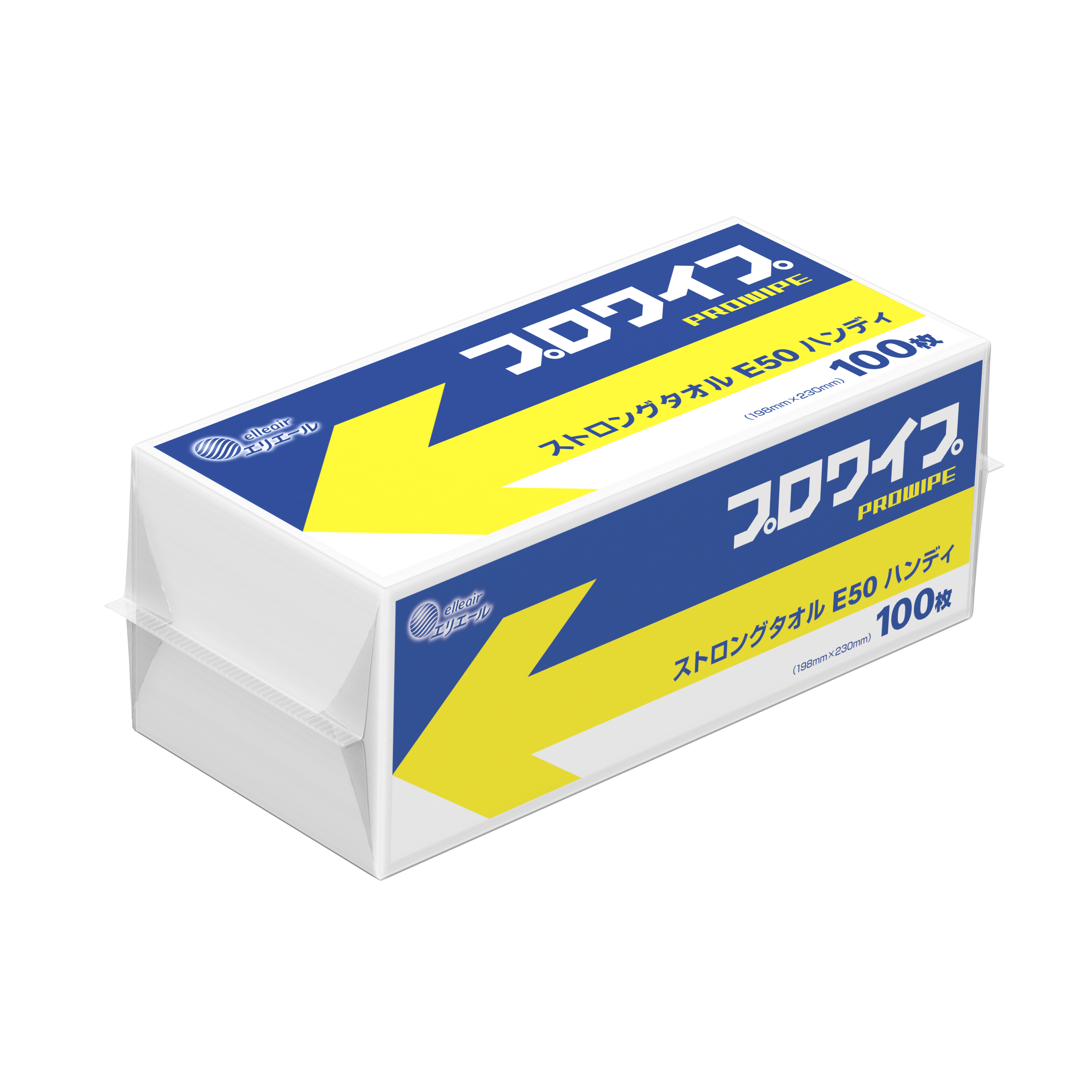 ボディプロTEN(1箱) ストロング(1箱) エリエール プロワイプ ストロングタオル E50 ハンディ100｜業務用 紙