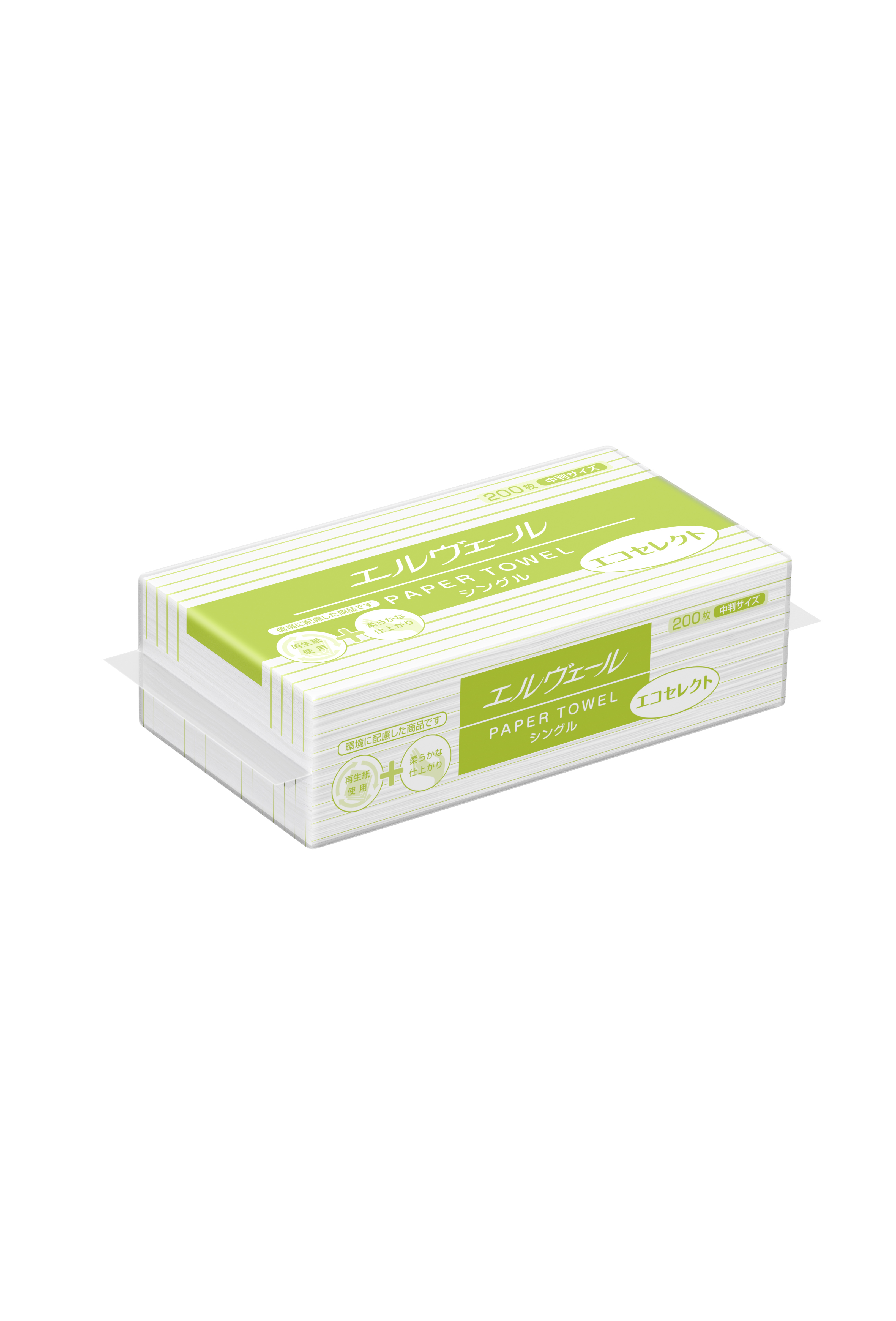 エルヴェール ペーパータオルエコセレクト シングル 200枚（小判