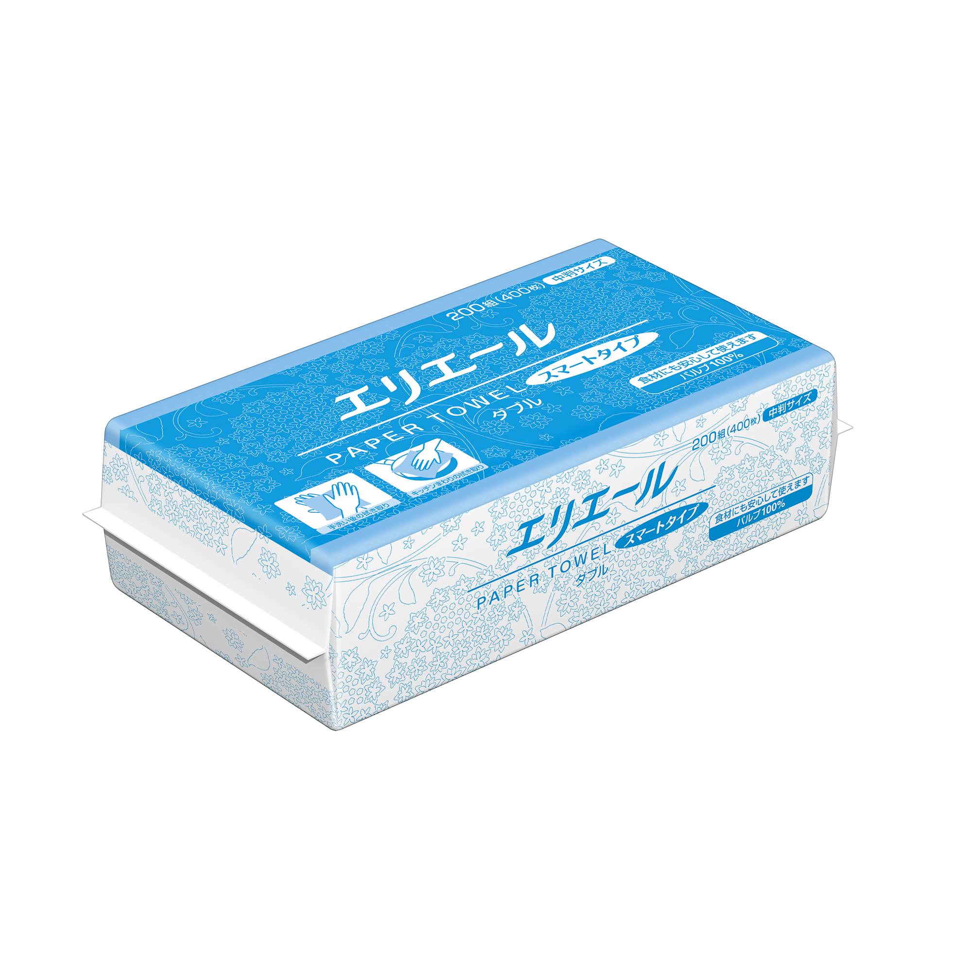 2本入り × ルシルヴェール21ml 新品未使用 2箱 あいうえお順 | SH-ZL2 0.5mm L2 シャープペンシル ZOOM|ズーム ファンデーション