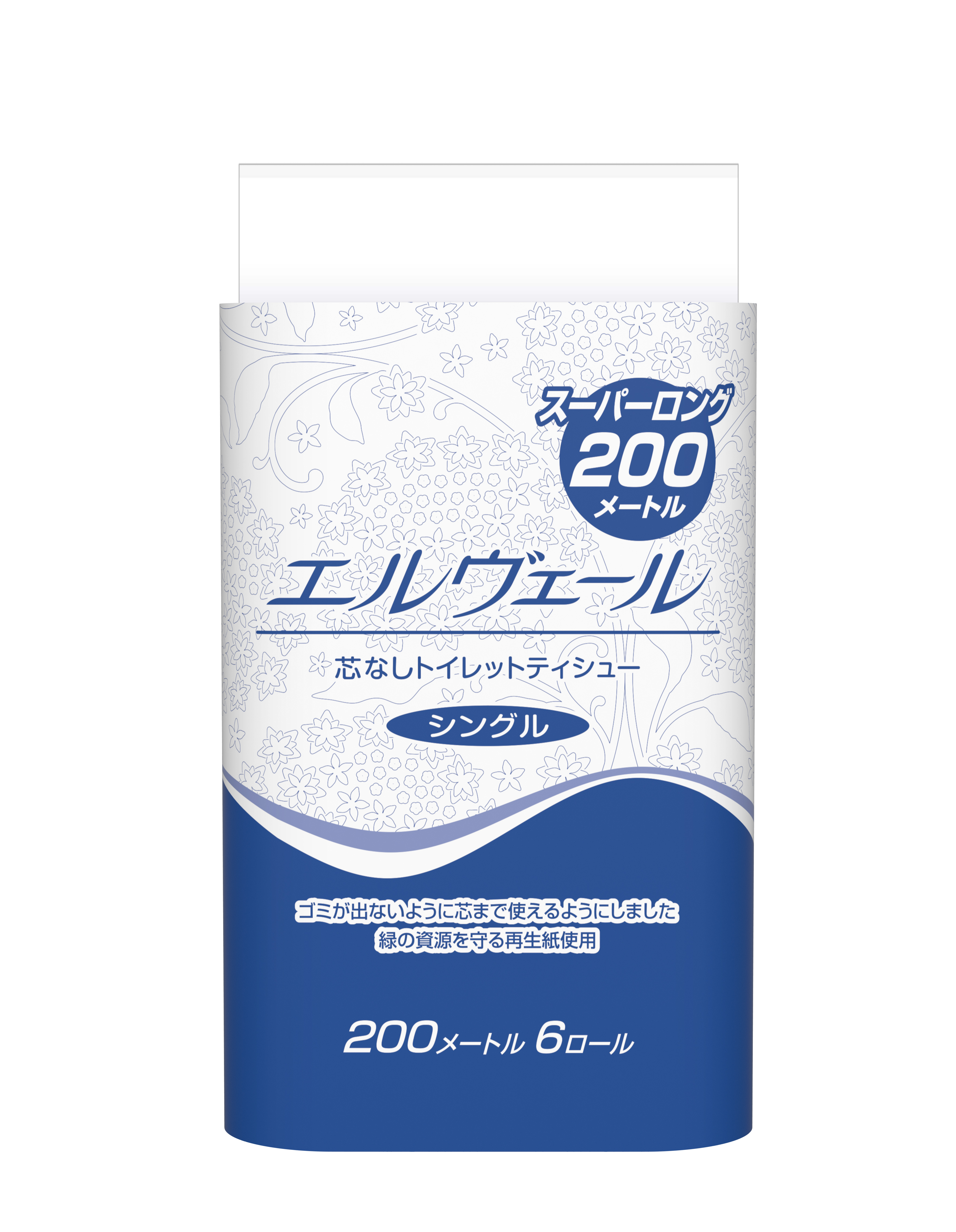 エルヴェール トイレットティシュー シングル 200m 6R（芯なし）｜業務