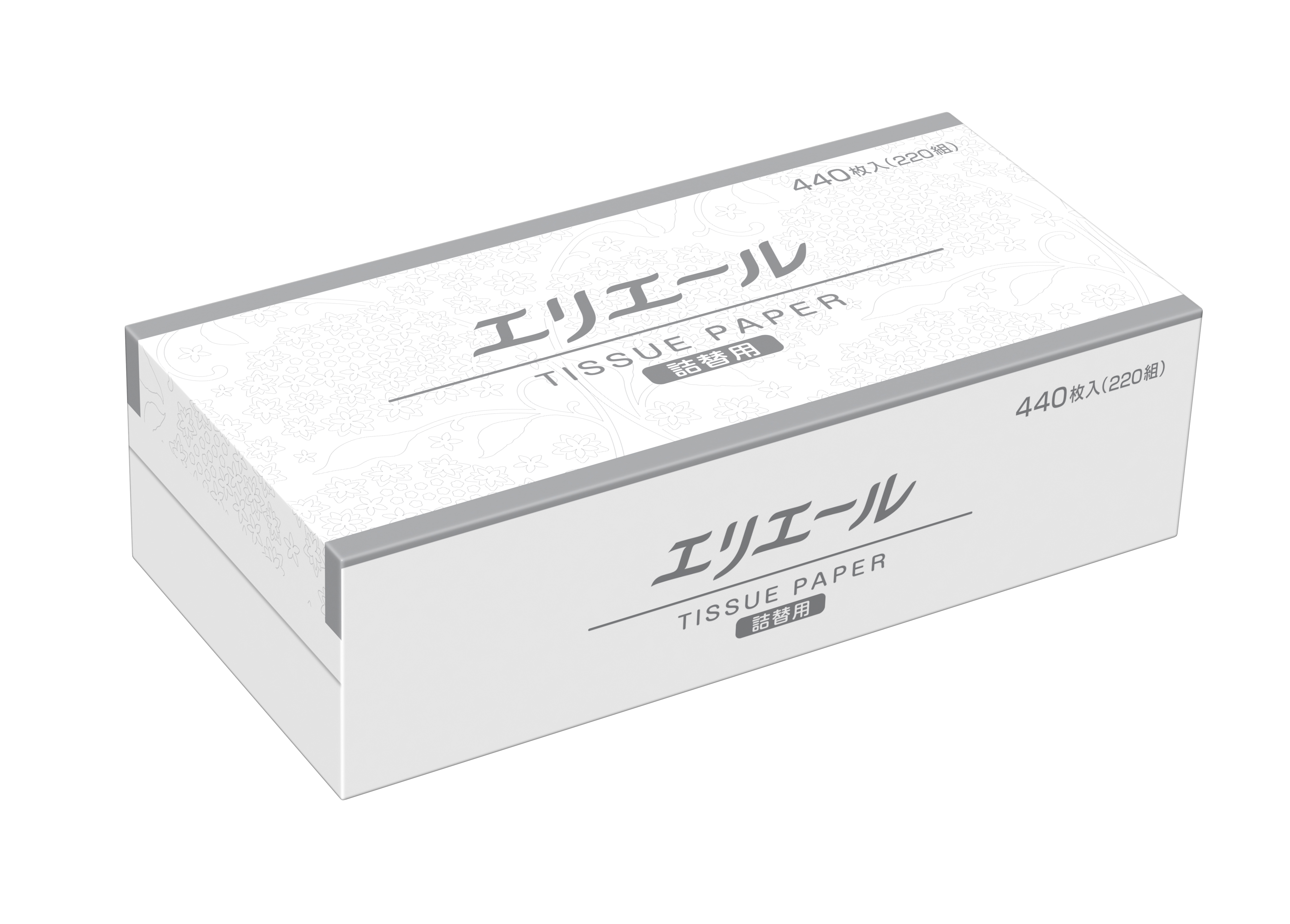 エリエール ティシュー 50Wポリ包装｜業務用 紙製品｜商品情報