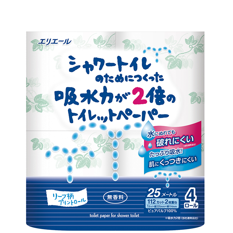 ペーパー エリエール トイレット