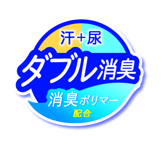 ナチュラ