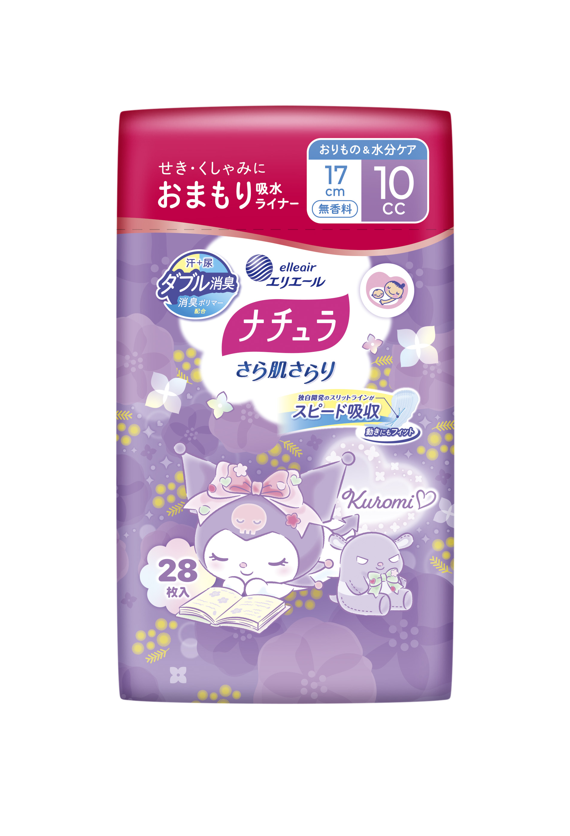 ナチュラ さら肌さらり おまもり吸水ライナー 17cm 10cc｜吸水ケア