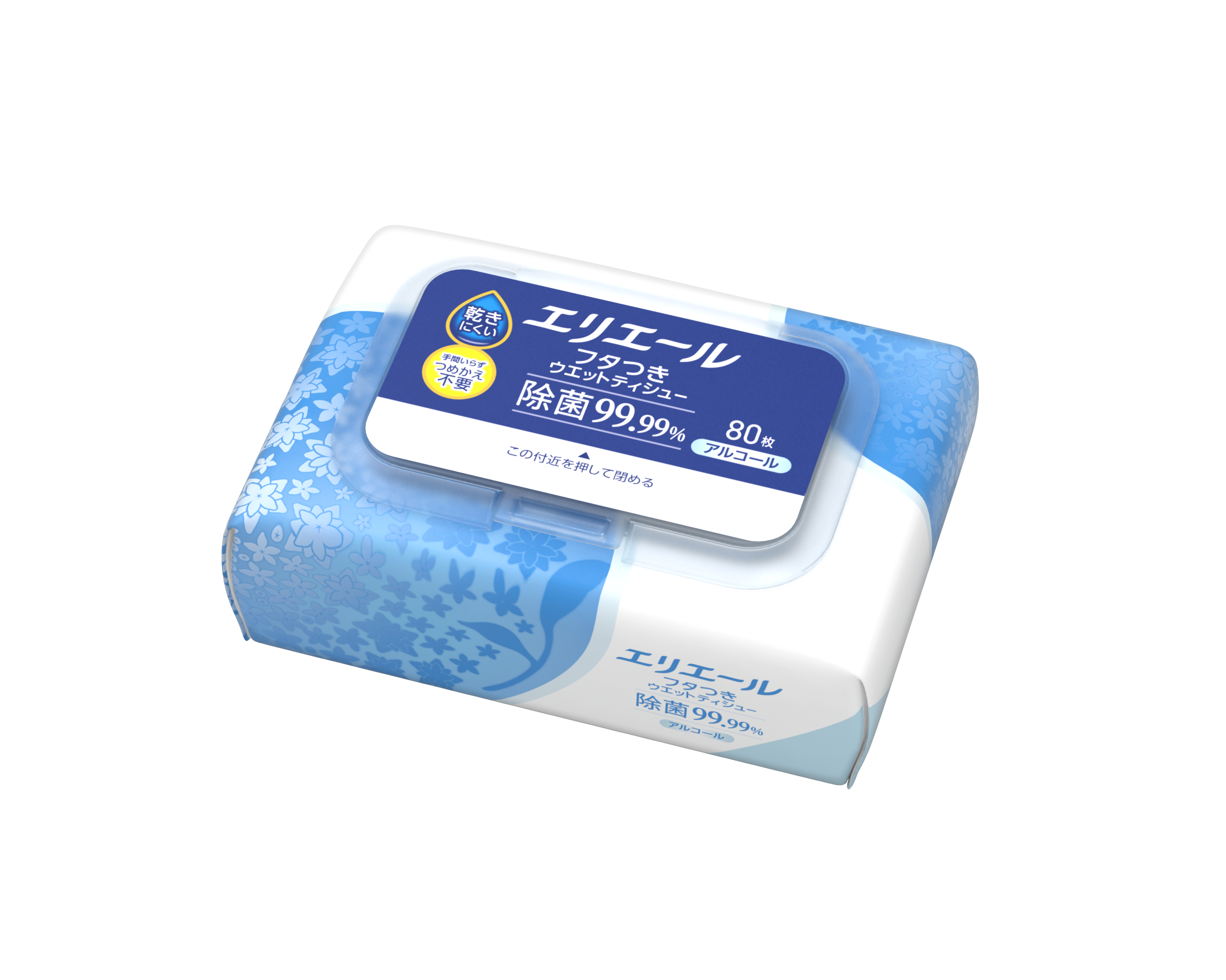 エリエール フタつきウエットティシュー 除菌99.99% アルコール