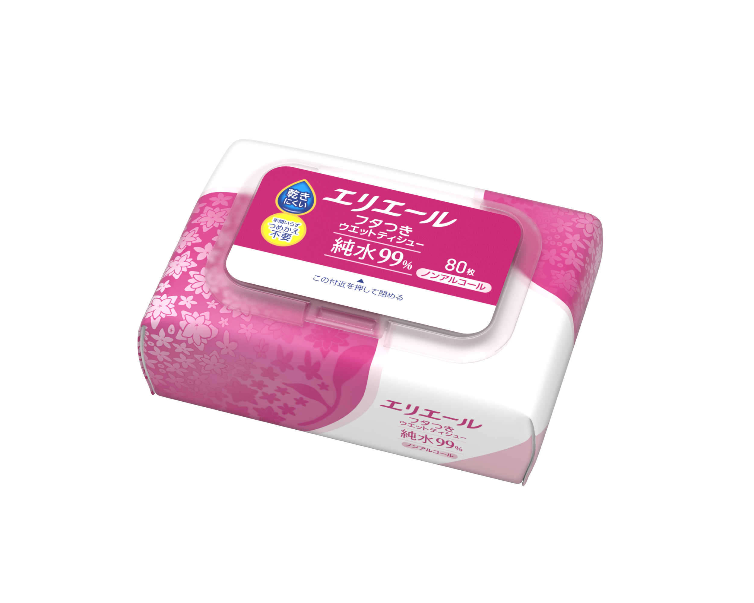 エリエール フタつきウエットティシュー 純水99％｜ウエットティシュー