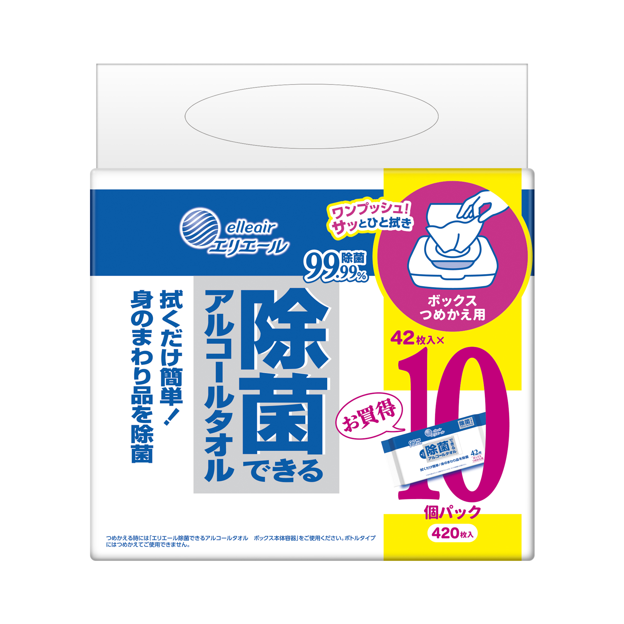 【6Pセット】エリエール ウエットティシュ つめかえ用 336枚(42枚×8P) 6Pセット】エリエール ウエットティシュ つめかえ用 336枚(42枚×8P)