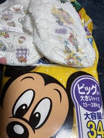 グーン ぐんぐん吸収パンツ BIGより大きいサイズ｜ベビー用品｜商品 