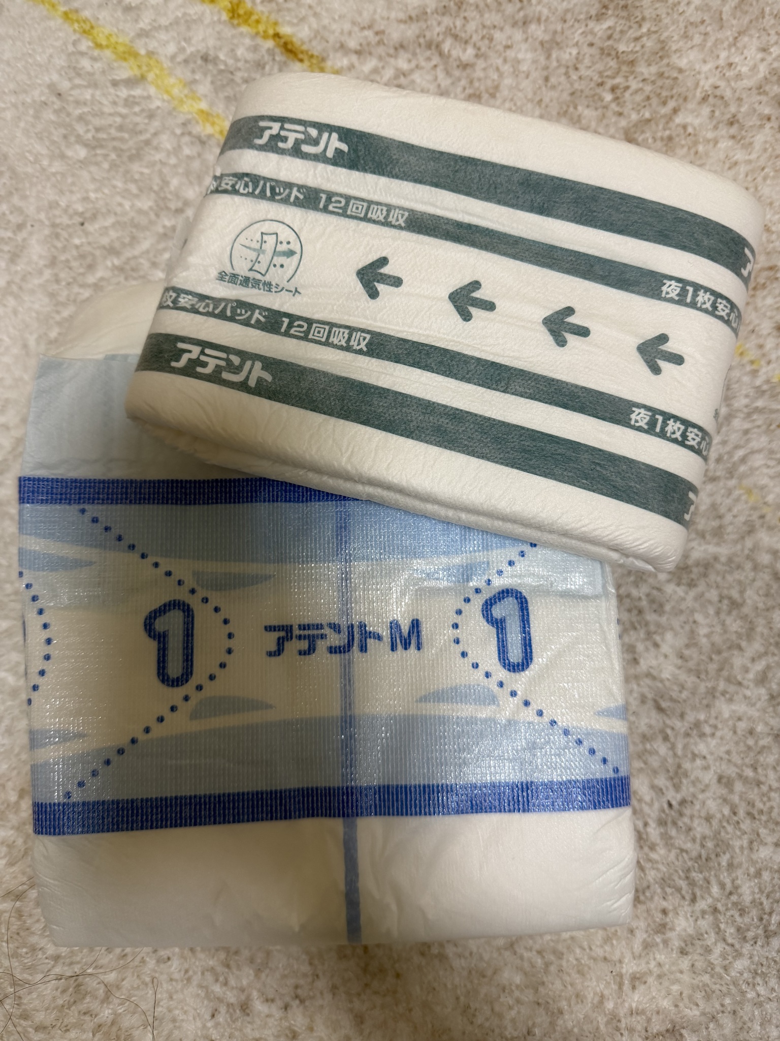 アテント 消臭効果付きテープ式 背モレ・横モレも防ぐ M｜介護用品