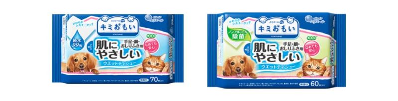 キミおもい 肌にやさしい ウエットティシュー