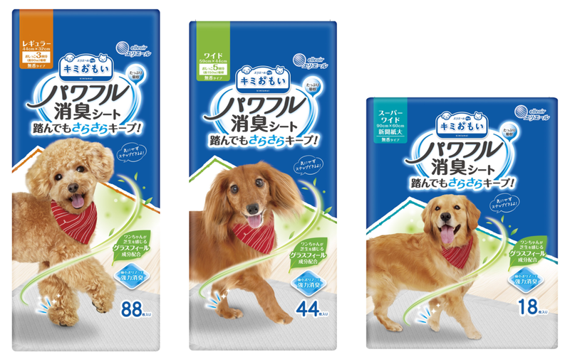 キミおもい たっぷり吸収 パワフル消臭シート