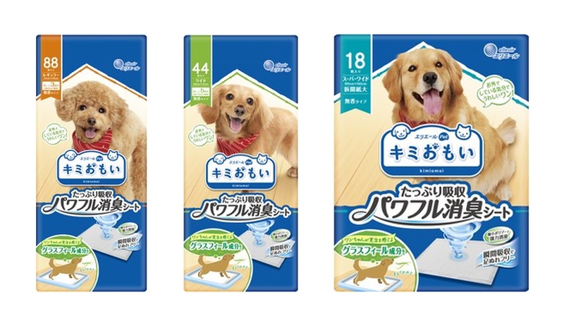 キミおもい たっぷり吸収 パワフル消臭シート