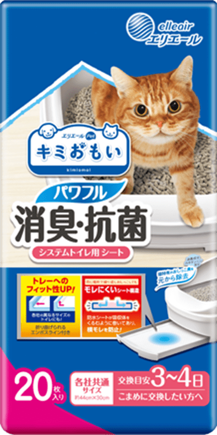 エリエールPet キミおもい パワフル消臭・抗菌・システムトイレ用シート3〜4日用