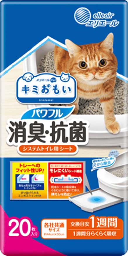 エリエールPet キミおもい パワフル消臭・抗菌・システムトイレ用シート1週間用