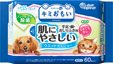 キミおもい　ノンアルコール除菌タイプ 商品画像